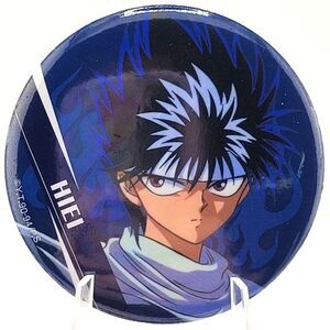 Hiei - Yu Yu Hakusho Can Badge
